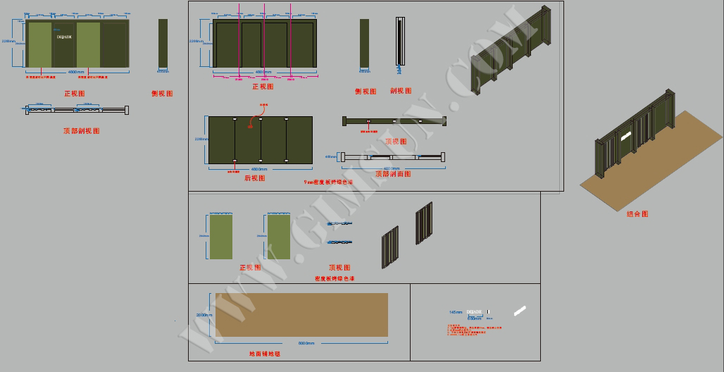 uv打印_平板打印_亞克力打印_uv印刷_光柵板打印_堅(jiān)成廣告制品工程有限公司